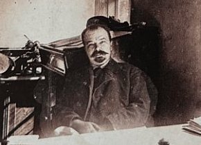 Світлина з альбому рудника Колачевського