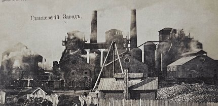 Гданцівський завод