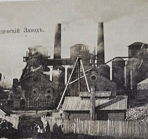 Гданцівський завод