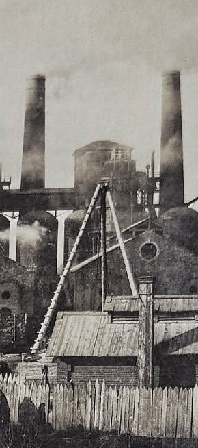 Гданцівський завод