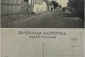 Довгинцеве, одна з найстаріших вулиць міста