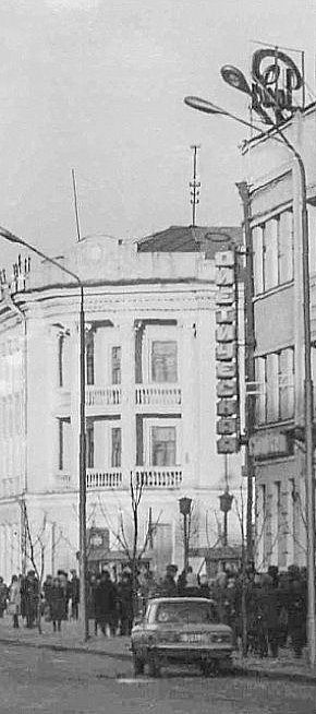 Криворізький Пасаж