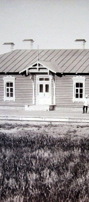 Будинок на станції Шмакове