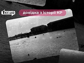 Мікрорайон Ставки: довідка