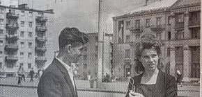 Фото біля готелю «Центральний», 1968 рік