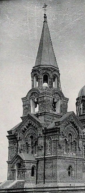 Свято-Вознесенська церква Кривого Рогу