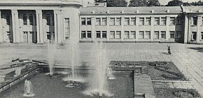 Палац культури рудоуправління ім. Дзержинського (ПК «Саксагань»), 1981 рік.