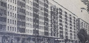 Проспект Гагаріна(проспект Університетський), 1974 рік.