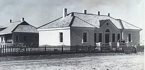 Чотирьохквартирний житловий будинок № 7 в селищі ШУ ім. Кагановича (Залізничне), 1949-й рік