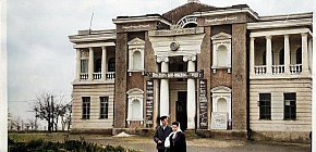 Палац культури шахтарів рудні ім. К.Лібкнехта (Саксаганский район), 1948-й рік