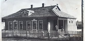 Двоквартирний житловий будинок № 16 в селищі ШУ ім. Рози Люксембург, 1949-й рік