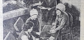 Новий Дім побуту(вулиця Соборності), 1976-й рік