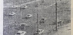 «Кривий Ріг сьогодні», 1976-й рік