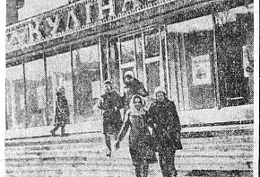 Магазин «Кулінарія», Проспект Миру, 1975 рік.