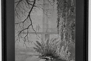 Ю.П. Сич. Вид на підвісний міст із парку