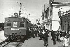 Електропоїзд, Нікополь - Довгинцеве (Кривий Ріг-Головний), 1951 рік.