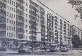 Проспект Гагаріна(проспект Університетський), 1974 рік.