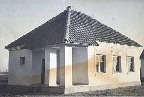 Трикімнатний житловий будинок. Типовий проєкт серії 105-2, 1950-ті роки