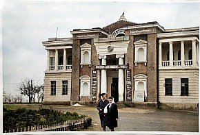 Палац культури шахтарів рудні ім. К.Лібкнехта (Саксаганский район), 1948-й рік