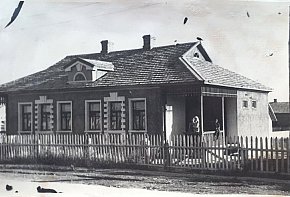 Двоквартирний житловий будинок № 16 в селищі ШУ ім. Рози Люксембург, 1949-й рік