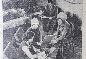 Новий Дім побуту(вулиця Соборності), 1976-й рік