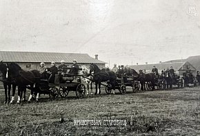 Пожежна команда рудника Колачевського,1920-ті роки