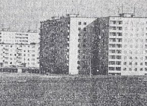 3-й мікрорайон 173-го кварталу, 1976 рік. Газета «Дніпровська правда»