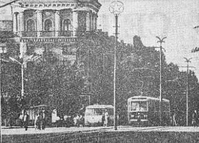 Вулиця Шкірятова(проспект Південний), 1971 рік.