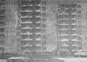 Вулиця Дніпропетровська(Проспект Миру), 1972  рік.