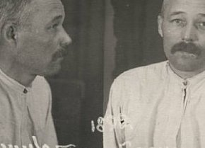 Сачук Тихон Борисович(Криворіжець), 1892 р.н. Один з репресованих жителів міста в 1930-х роках