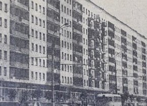 Проспект Гагаріна(проспект Університетський), 1974 рік.
