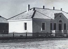 Чотирьохквартирний житловий будинок № 7 в селищі ШУ ім. Кагановича (Залізничне), 1949-й рік