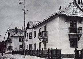 Житлова забудова по вулиці Західна, 1950-ті роки