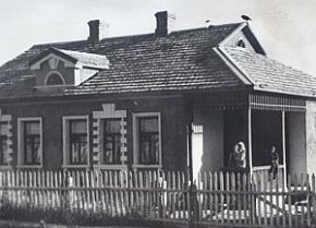 Двоквартирний житловий будинок № 16 в селищі ШУ ім. Рози Люксембург, 1949-й рік