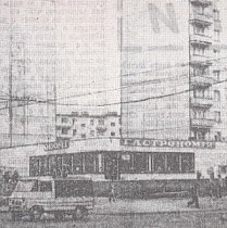 Третій мікрорайон житлового масиву  ім. Кірова(мкрн. Сонячний), 1975 рік.