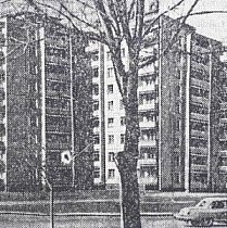 Вулиця Дніпропетровська(сучасний Проспект Миру), 1975 рік.