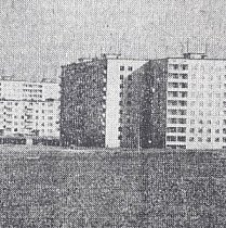 3-й мікрорайон 173-го кварталу, 1976 рік. Газета «Дніпровська правда»