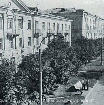 Молодіжні гуртожитки РУ ім. Дзержинського(Саксаганський рудник), 1981 рік.