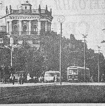 Вулиця Шкірятова(проспект Південний), 1971 рік.