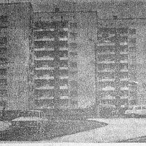 Вулиця Дніпропетровська(Проспект Миру), 1972  рік.