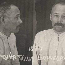 Сачук Тихон Борисович(Криворіжець), 1892 р.н. Один з репресованих жителів міста в 1930-х роках