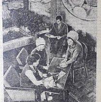Новий Дім побуту(вулиця Соборності), 1976-й рік