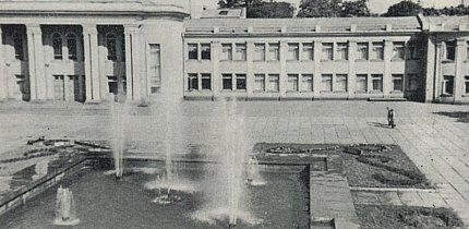 Палац культури рудоуправління ім. Дзержинського (ПК «Саксагань»), 1981 рік.