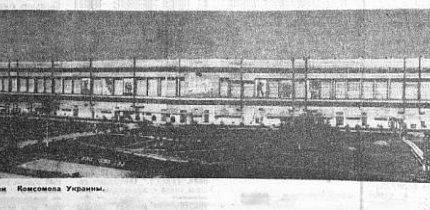 Північний гірничо-збагачувальний комбінат(ПівнГЗК), 1971 рік.