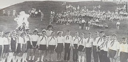 Скелi МОДРу , учнi середньої школи №5 , 1970 рiк