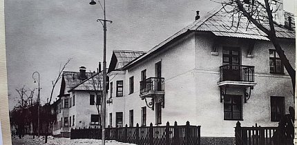 Житлова забудова по вулиці Західна, 1950-ті роки