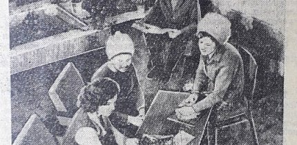 Новий Дім побуту(вулиця Соборності), 1976-й рік