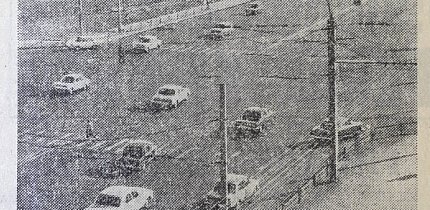 «Кривий Ріг сьогодні», 1976-й рік