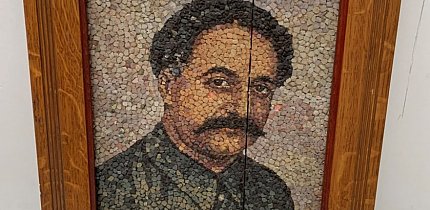 Портрет-мозаїка Г.К.Орджонікідзе, 1930-ті роки