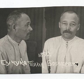 Сачук Тихон Борисович(Криворіжець), 1892 р.н. Один з репресованих жителів міста в 1930-х роках